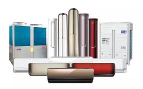 奧克斯空調價格