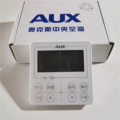 奧克斯空調安裝